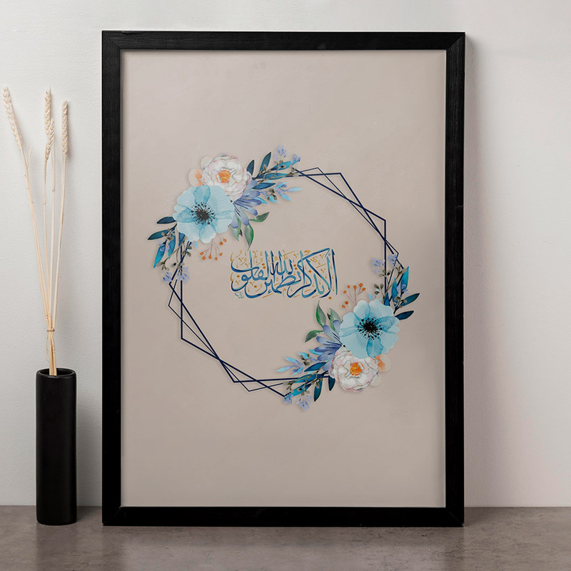 تابلو دکوراتیو مدل مذهبی کد 615