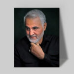 تابلو شاسی دکور خانه مدل سردار شهید سلیمانی کد 227