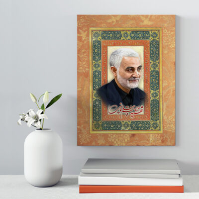 تابلو شاسی دکور خانه مدل سردار شهید سلیمانی کد 168