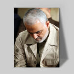 تابلو شاسی دکور خانه مدل سردار شهید سلیمانی کد 225