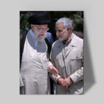 تابلو شاسی دکور خانه مدل سردار شهید سلیمانی کد 223