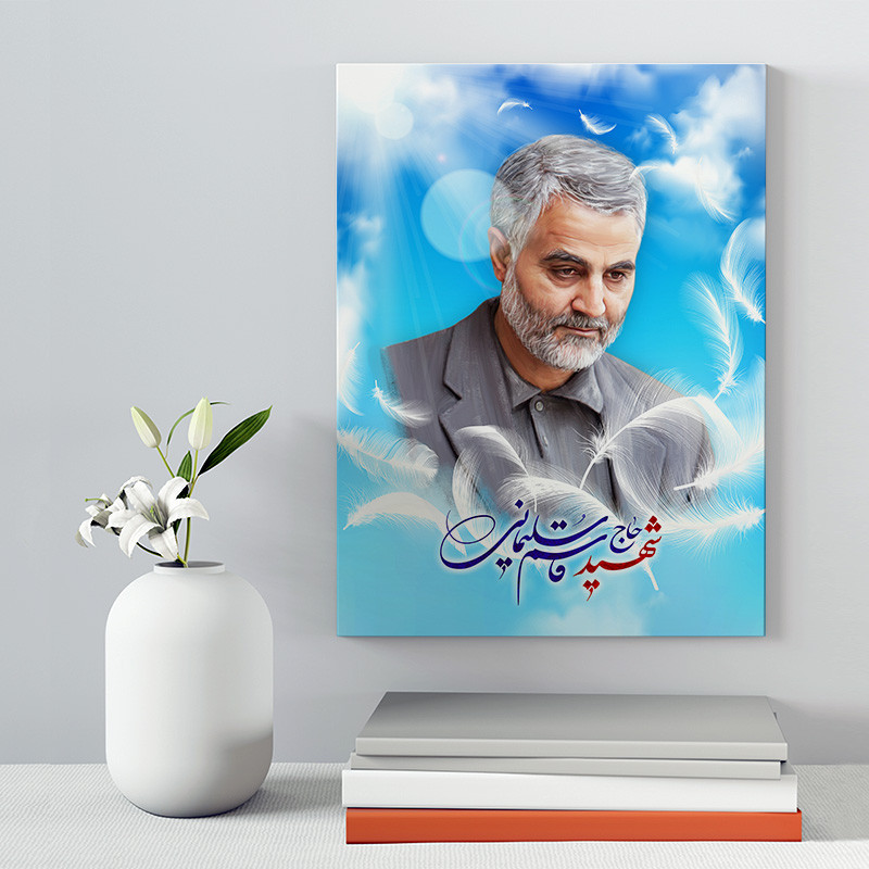 تابلو شاسی دکور خانه مدل سردار شهید سلیمانی کد 161