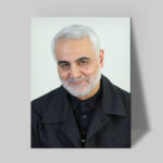 تابلو شاسی دکور خانه مدل سردار شهید سلیمانی کد 233