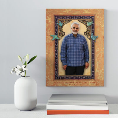 تابلو شاسی دکور خانه مدل سردار شهید سلیمانی کد 166