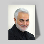 تابلو شاسی دکور خانه مدل سردار شهید سلیمانی کد 234