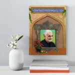 تابلو شاسی دکور خانه مدل سردار شهید سلیمانی کد 167