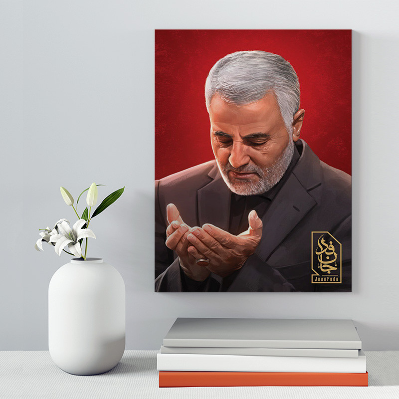 تابلو شاسی دکور خانه مدل سردار شهید سلیمانی کد 208
