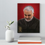 تابلو شاسی دکور خانه مدل سردار شهید سلیمانی کد 209