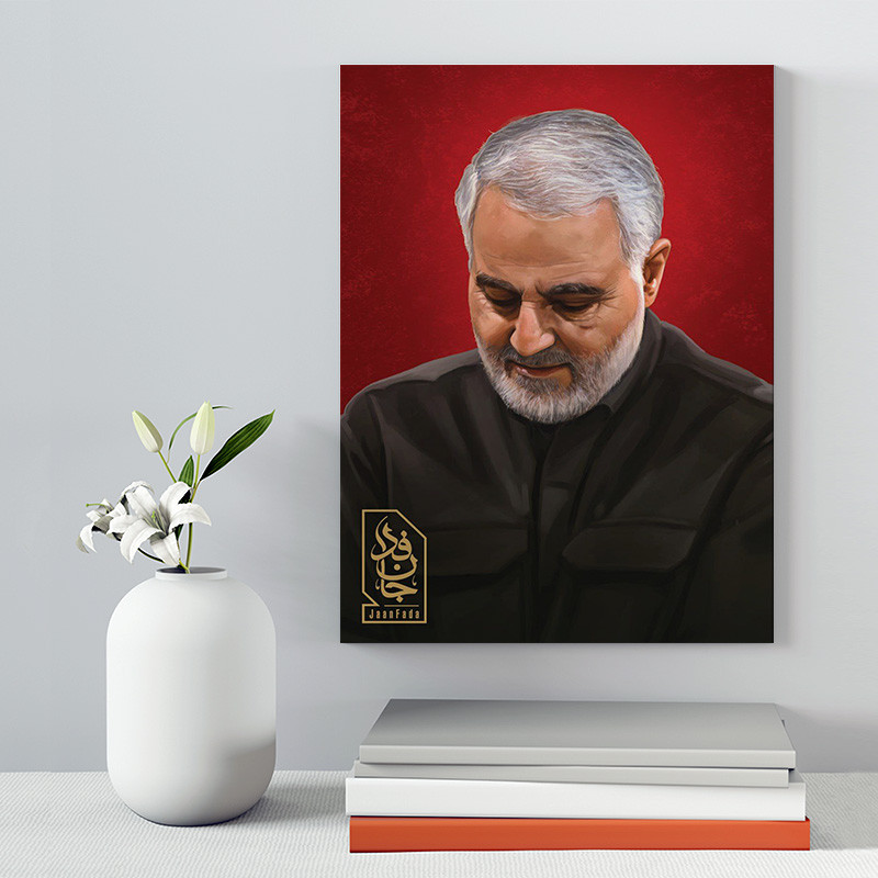 تابلو شاسی دکور خانه مدل سردار شهید سلیمانی کد 209
