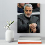 تابلو شاسی دکور خانه مدل سردار شهید سلیمانی کد 156