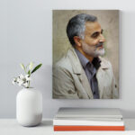تابلو شاسی دکور خانه مدل سردار شهید سلیمانی کد 228