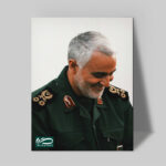 تابلو شاسی دکور خانه مدل سردار شهید سلیمانی کد 173