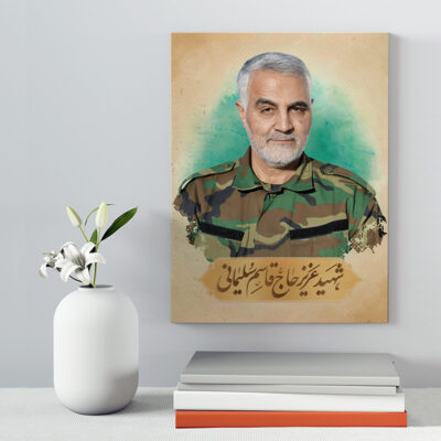 تابلو شاسی دکور خانه مدل سردار شهید سلیمانی کد 180