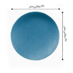 پاف مدل 532