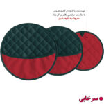ست دمکنی 3 تکه راولا کد N305