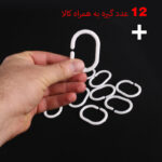 پرده حمام پیسو مدل BZ-25 سایز 180×200 سانتی متر