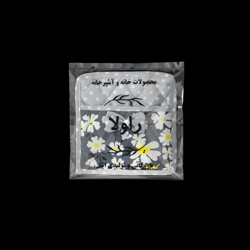 دستگیره آشپزخانه راولا کد P522 بسته 2 عددی