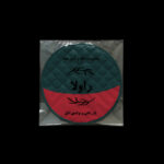 ست دمکنی 3 تکه راولا کد N305