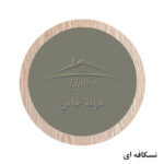 آینه خونه خاص مدل گرد تکی کد 50