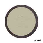 آینه خونه خاص مدل گرد تکی کد 50