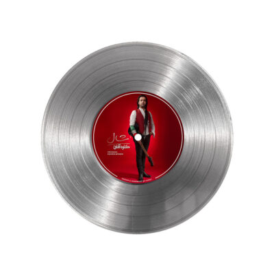 تابلو نیپ آرت طرح دیسک گرامافون مدل 9191 فریم نقره ای