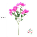 گل مصنوعی جُرجُرگل مدل شاخه شکوفه گل کاغذی Bougainvillea بسته پنج عددی