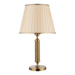 آباژور رومیزی زیمادر مدل کارتر