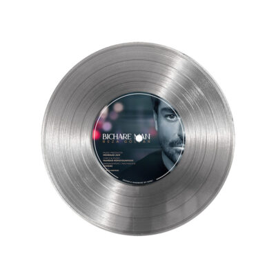 تابلو نیپ آرت طرح دیسک گرامافون مدل 9164 فریم نقره ای