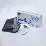 پرده توری مغناطیسی مدل در پلاست سایز 120سانتی متر در ارتفاع 240 سانتی متر