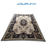 روفرشی سوپر گلشن یزد مدل گلچهره کد 04S