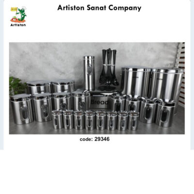 سرویس آشپزخانه 30 پارچه استیل درب کروم آرتیستون