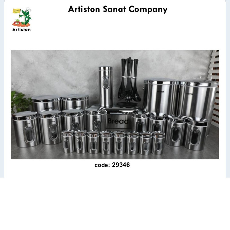 12a48159d6958be7c665ba514f816a66 سرویس آشپزخانه 30 پارچه استیل درب کروم آرتیستون