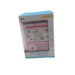 قلک مدل رمزدار طرح خرگوش