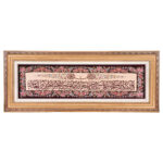 تابلو فرش دستباف سی پرشیا طرح و ان یکاد کد 903831