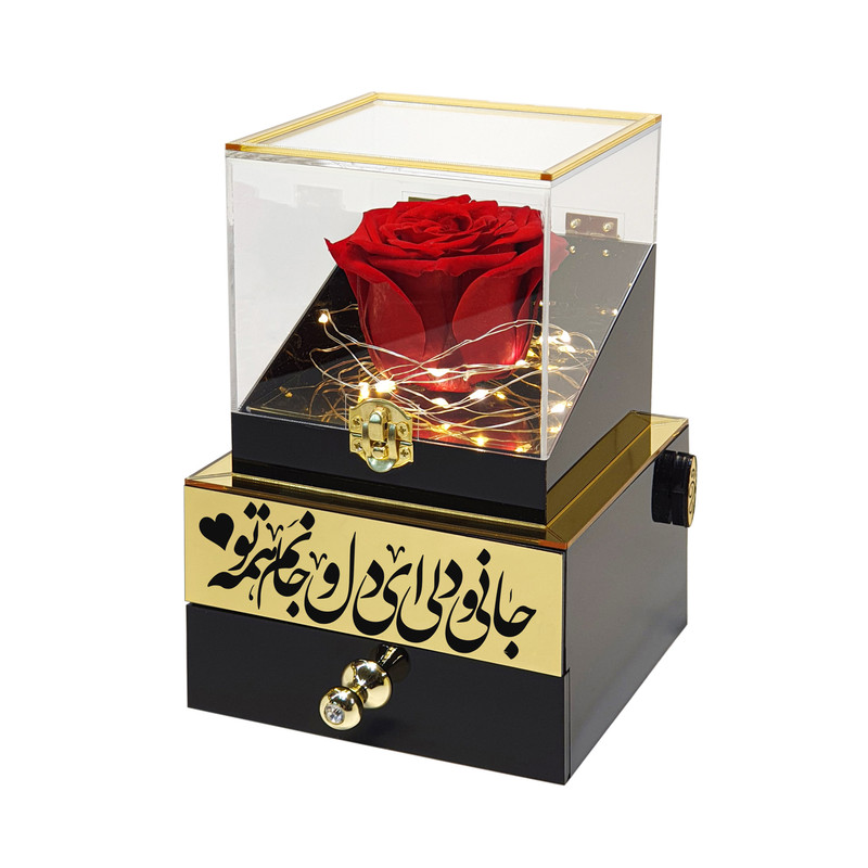 18a338e65297b644143cd4da753f990b جعبه موزیکال مدل رزجاودان جانی و دلی ای دل و جانم همه تو