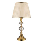 آباژور رومیزی زیمادر مدل تلما