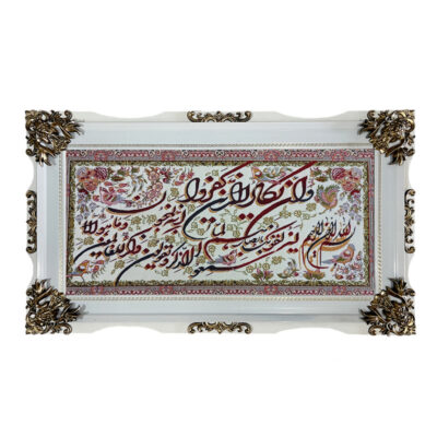 تابلو فرش ماشینی طرح دستبافت مدل وان یکاد کد 8449