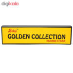 عود بالاجی مدل Golden Collection کد 1173