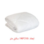 سرویس خواب کاراجا هوم مدل A - 6358712 دو نفره سه تکه