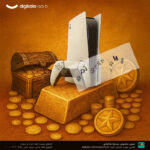 روفرشی مدل کشدار کد s