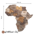 دیوارکوب انجوی وود طرح چوبی نقشه جهان کد 31