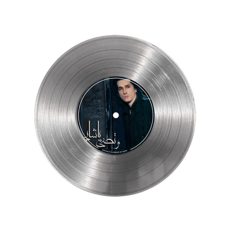 تابلو نیپ آرت طرح دیسک گرامافون مدل 9166 فریم نقره ای