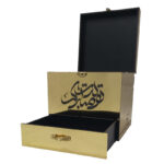 جعبه موزیکال طرح تایپوگرافی مدل BX-TG2