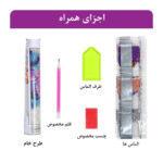 پازل 10900 تکه مدل دایموند پینتینگ طرح شکوفه کد 01