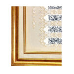 تابلو فرش ماشینی طرح آیة الکرسی مدل 1001