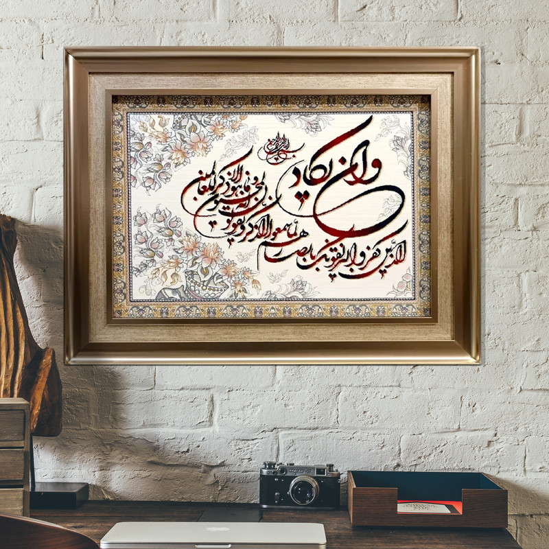 40ed63e6f607b446a9bee5f3fb43e812 تابلو فرش ماشینی طرح وان یکاد کد 208