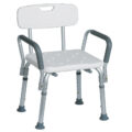 صندلی حمام مدل TOP792