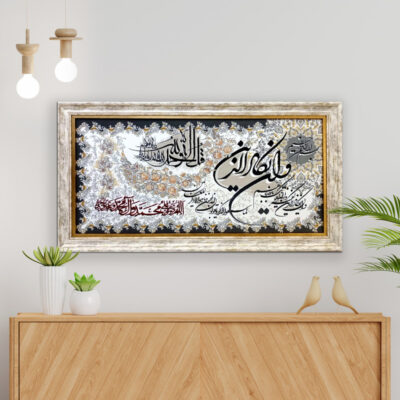 تابلو فرش ماشینی طرح وان یکاد مدل 305