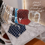 رانر آرکاد طرح موج چرم کد 13040