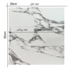 دیوارپوش مدل تایل بین کابینتی طرح سنگ مرمر پشت چسبدار بسته 11 عددی